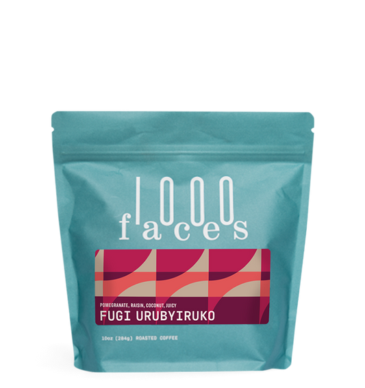 Rwanda Fugi Urubyiruko product image